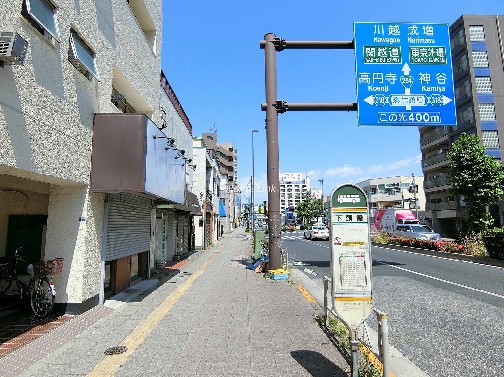 セブンマンション　前面道路歩道